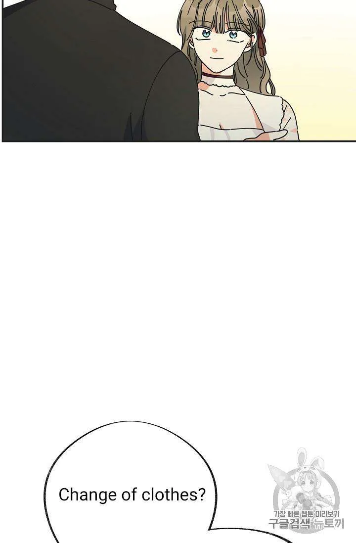 The Evil Lady’s Hero Chapter 32 Online - página 71