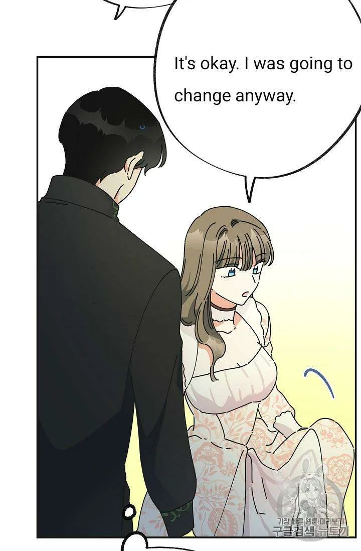 The Evil Lady’s Hero Chapter 32 Online - página 85