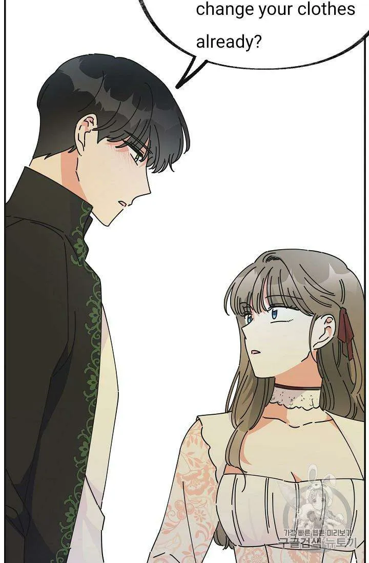 The Evil Lady’s Hero Chapter 32 Online - página 90