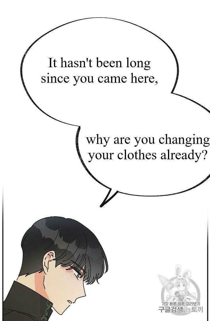 The Evil Lady’s Hero Chapter 33 Online - página 3