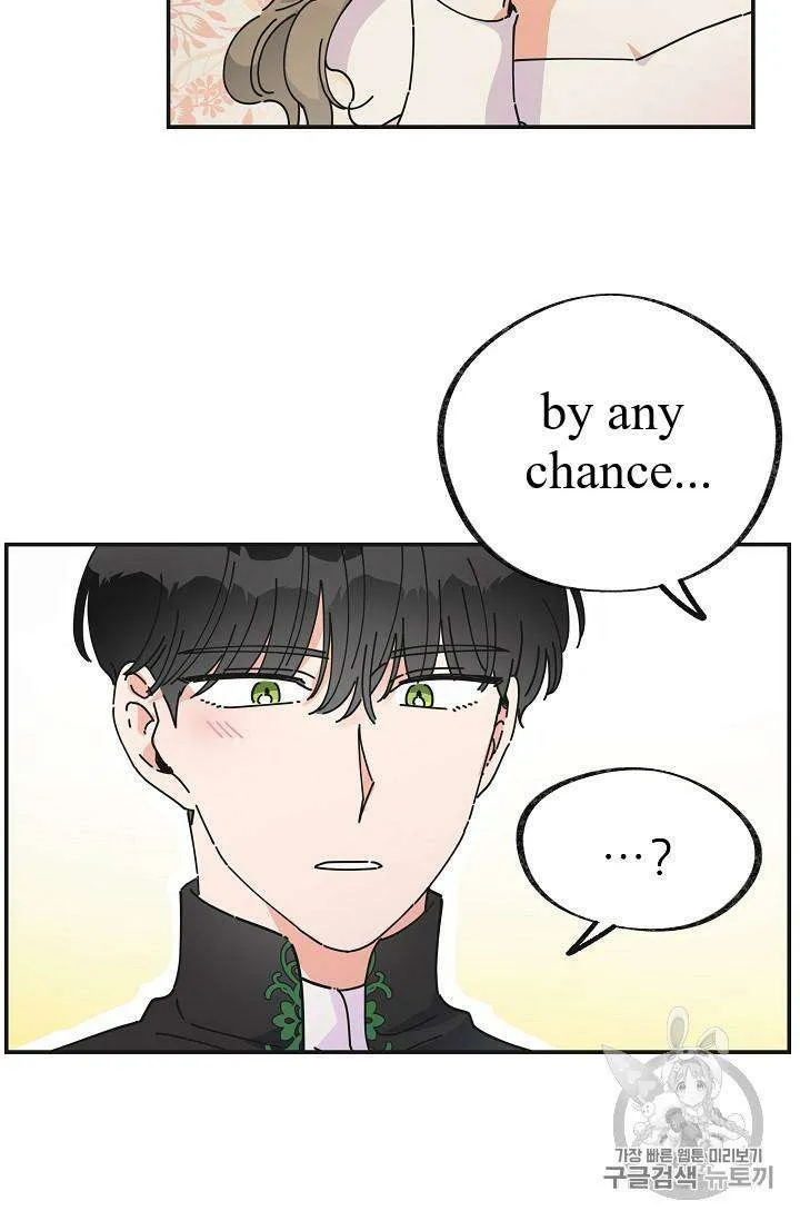 The Evil Lady’s Hero Chapter 33 Online - página 8