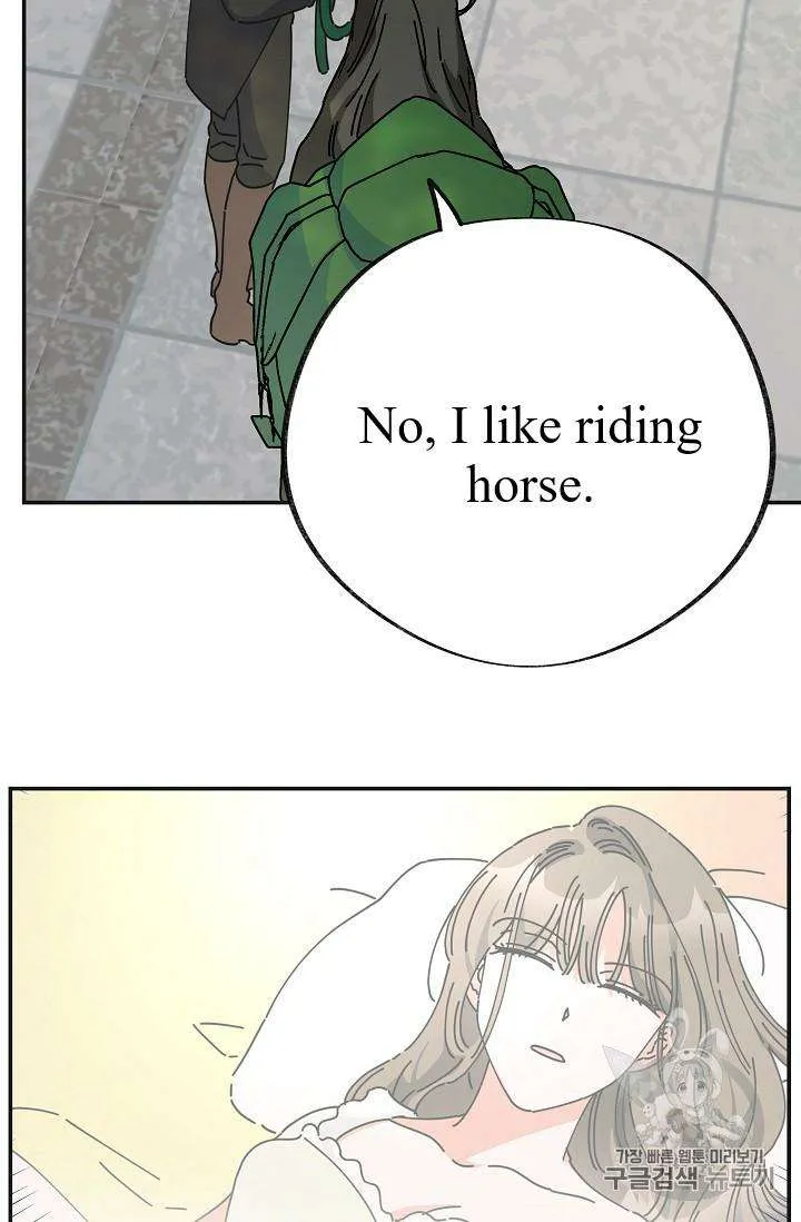 The Evil Lady’s Hero Chapter 33 Online - página 14