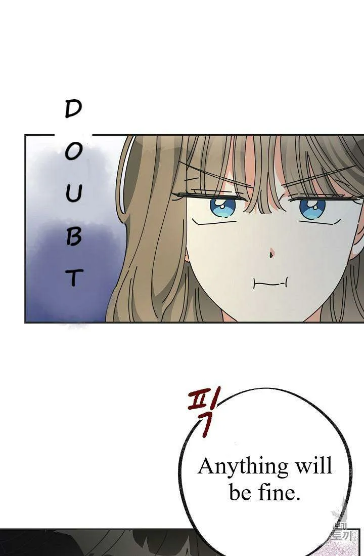The Evil Lady’s Hero Chapter 33 Online - página 17