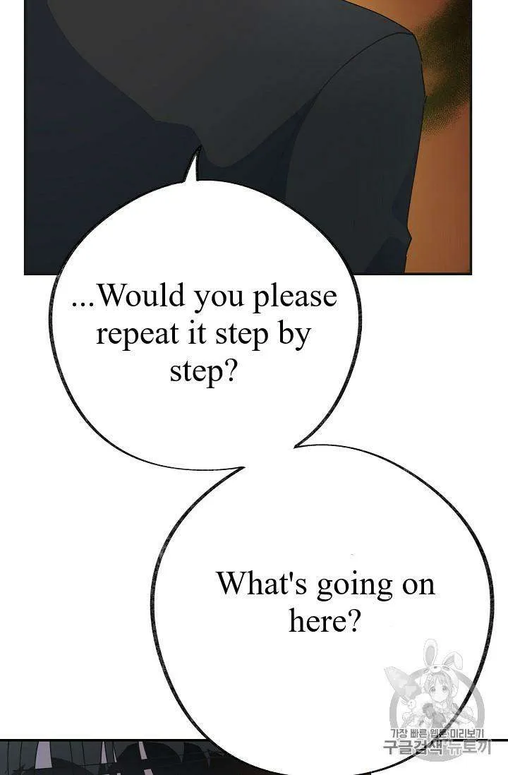 The Evil Lady’s Hero Chapter 33 Online - página 27