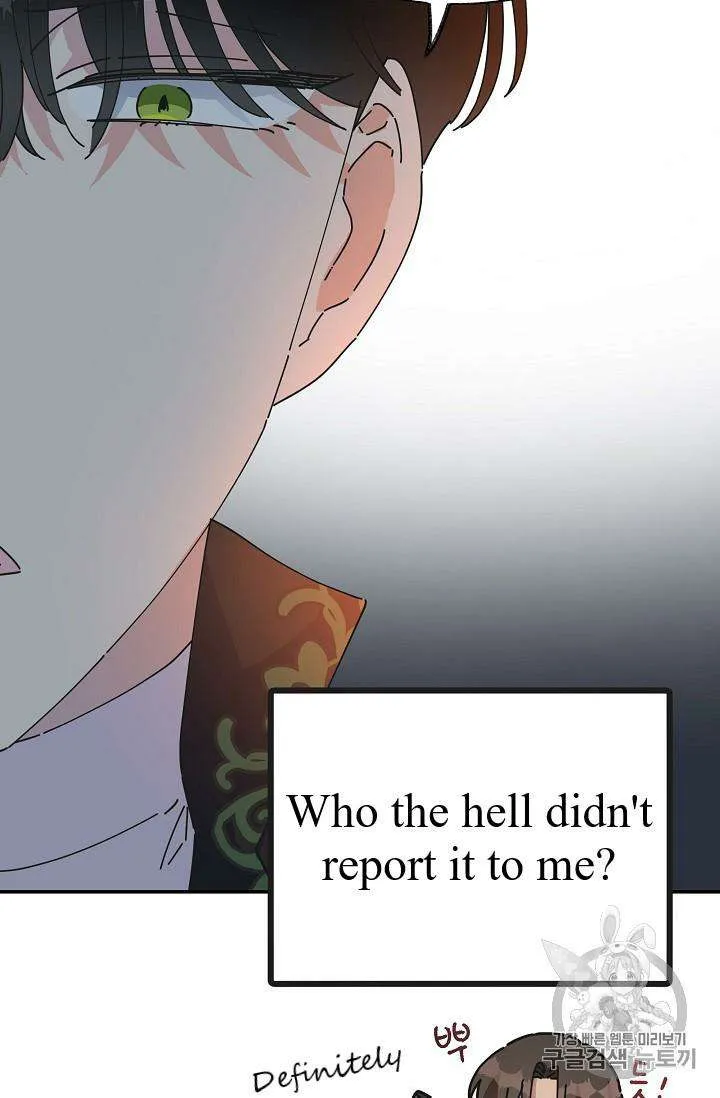 The Evil Lady’s Hero Chapter 33 Online - página 28
