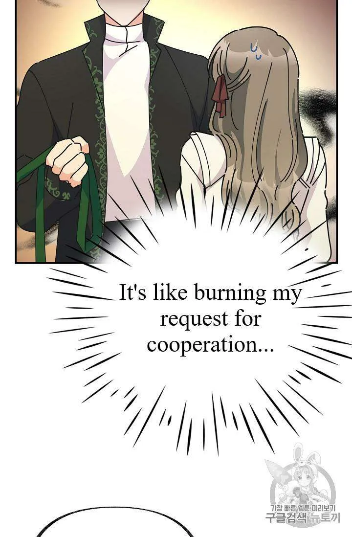 The Evil Lady’s Hero Chapter 33 Online - página 30