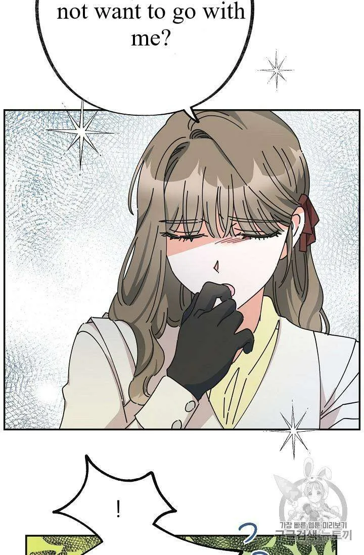 The Evil Lady’s Hero Chapter 33 Online - página 33