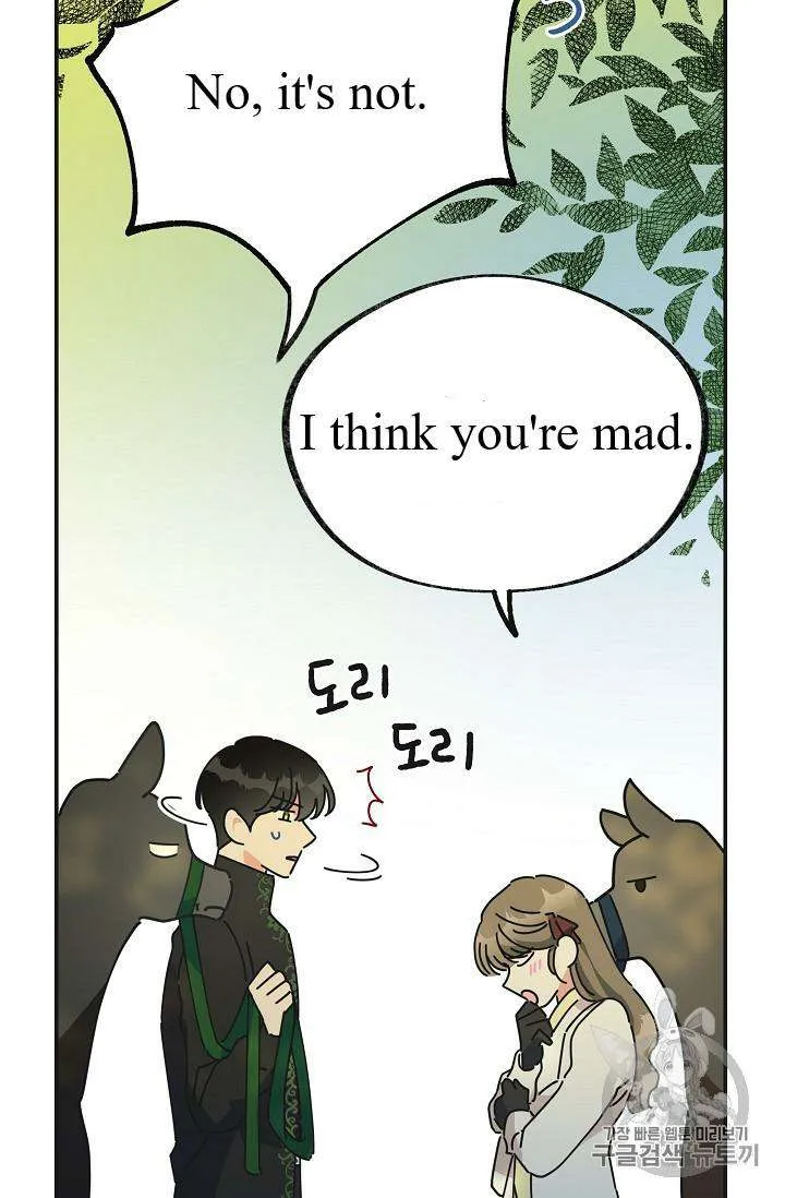 The Evil Lady’s Hero Chapter 33 Online - página 34