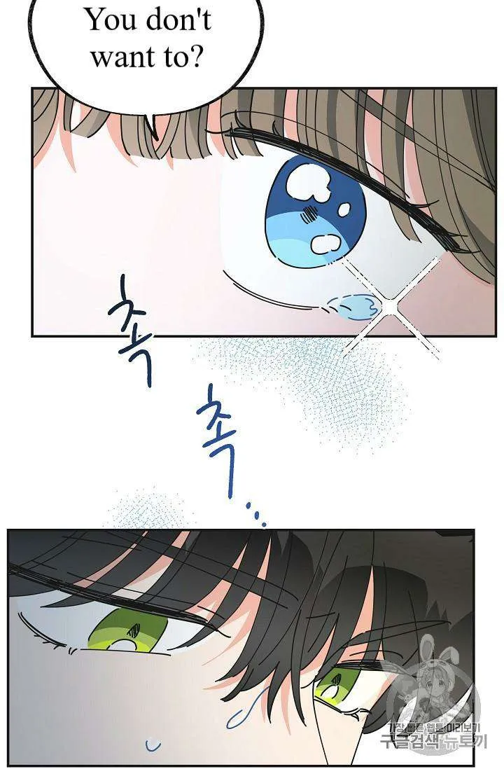 The Evil Lady’s Hero Chapter 33 Online - página 38