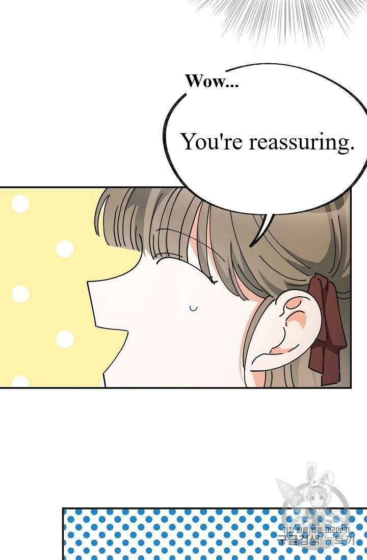The Evil Lady’s Hero Chapter 33 Online - página 56