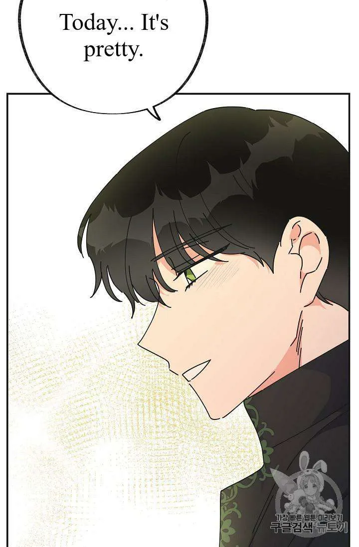 The Evil Lady’s Hero Chapter 33 Online - página 66