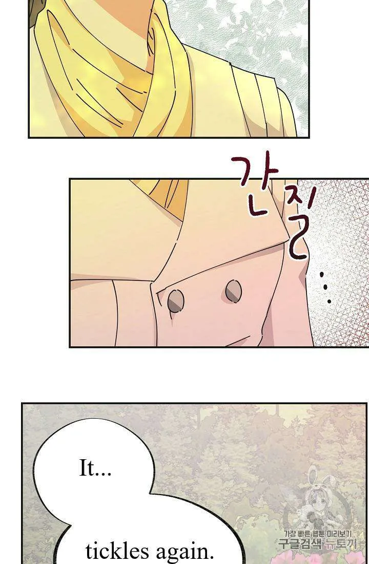 The Evil Lady’s Hero Chapter 33 Online - página 68