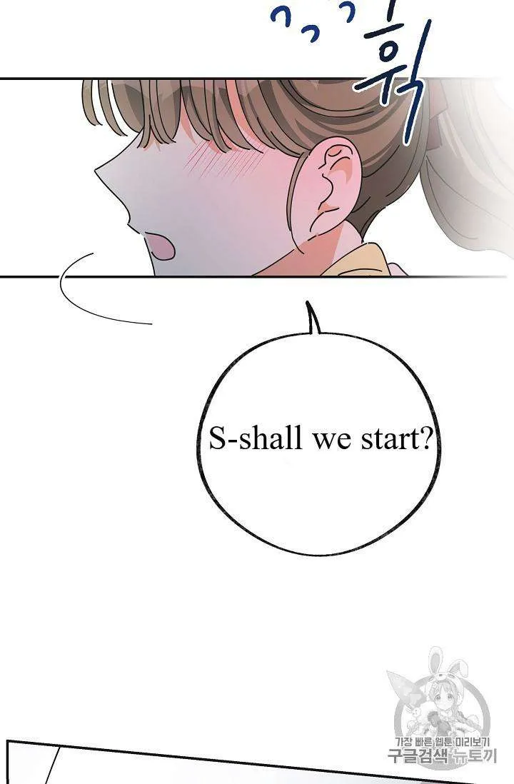 The Evil Lady’s Hero Chapter 33 Online - página 70