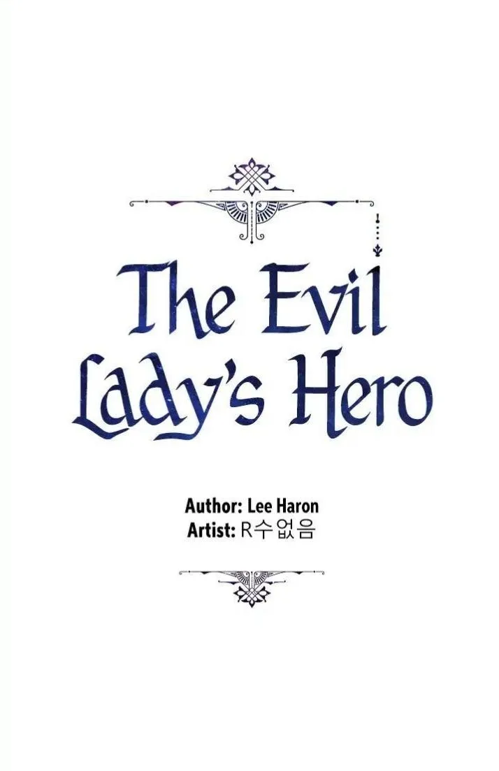 The Evil Lady’s Hero Chapter 36 Online - página 1