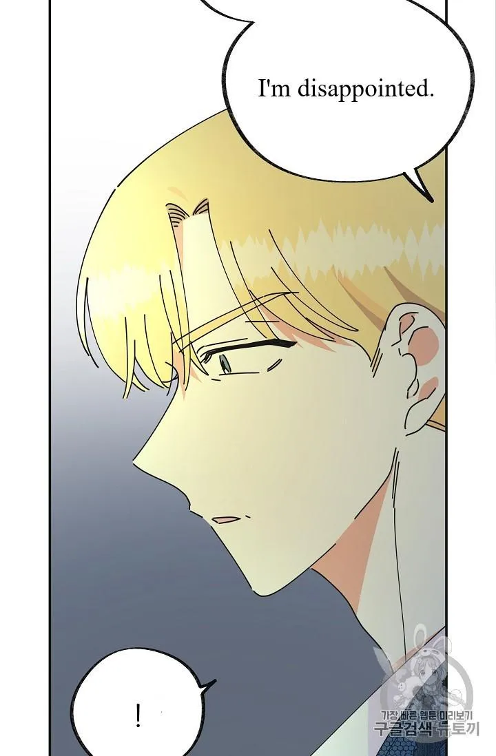 The Evil Lady’s Hero Chapter 36 Online - página 4