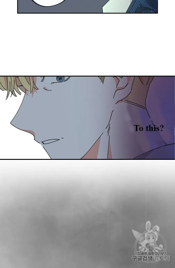 The Evil Lady’s Hero Chapter 36 Online - página 5