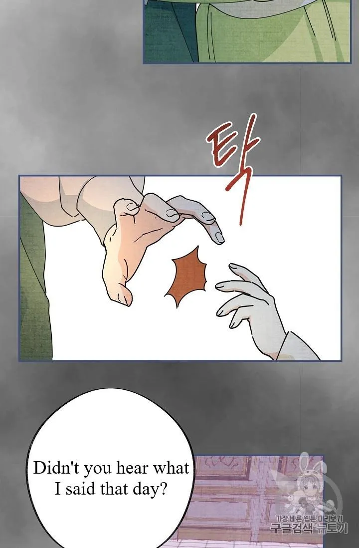 The Evil Lady’s Hero Chapter 36 Online - página 9