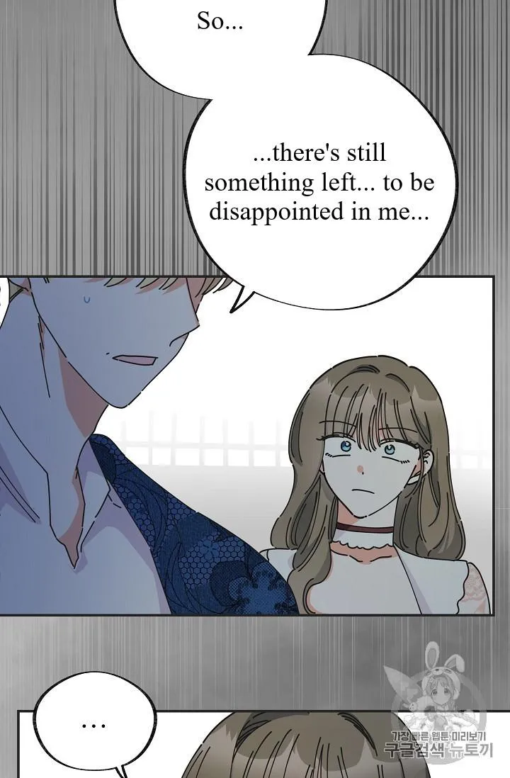 The Evil Lady’s Hero Chapter 36 Online - página 12