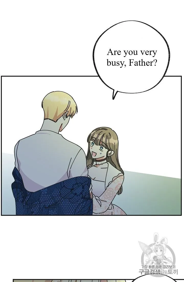 The Evil Lady’s Hero Chapter 36 Online - página 18