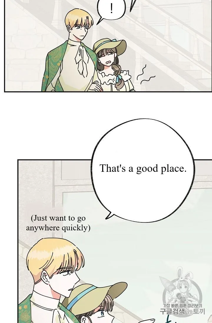 The Evil Lady’s Hero Chapter 36 Online - página 28