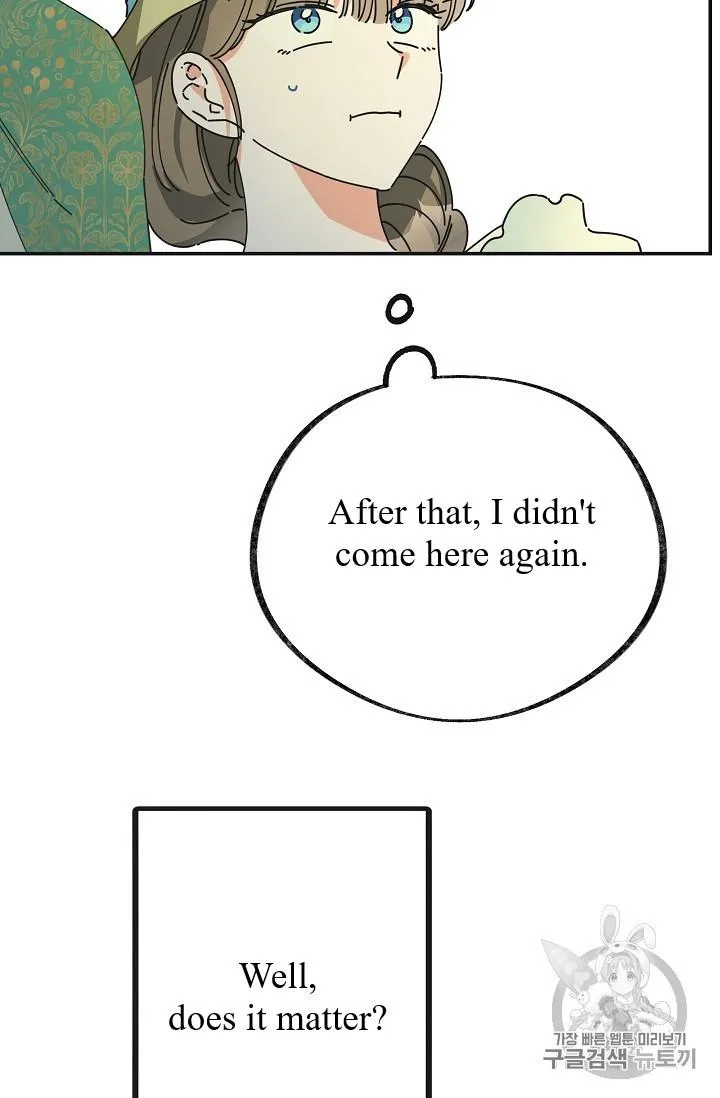 The Evil Lady’s Hero Chapter 36 Online - página 32