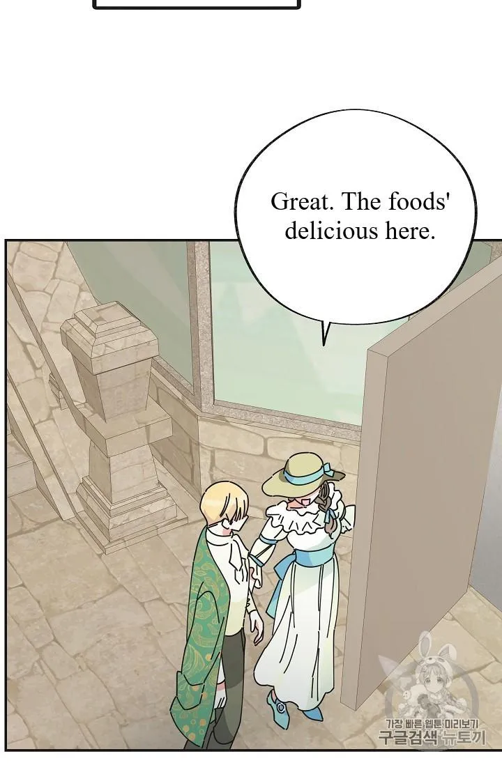 The Evil Lady’s Hero Chapter 36 Online - página 33