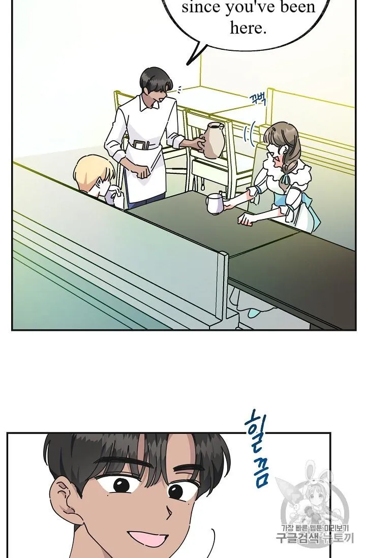 The Evil Lady’s Hero Chapter 36 Online - página 38
