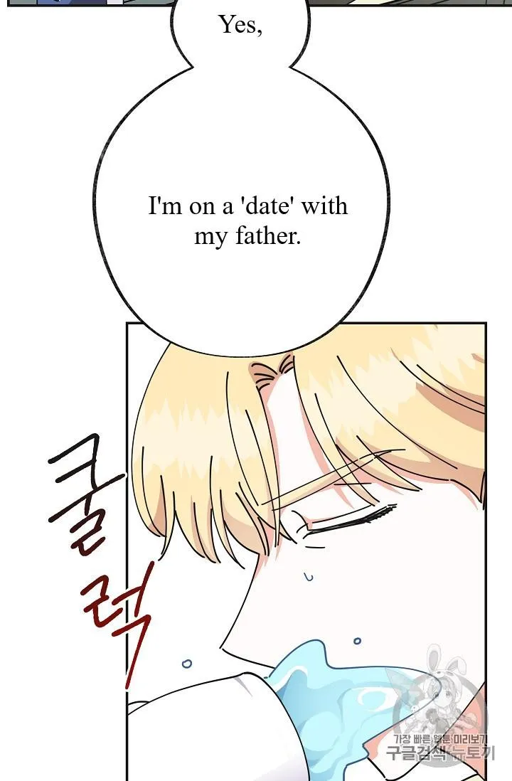 The Evil Lady’s Hero Chapter 36 Online - página 40
