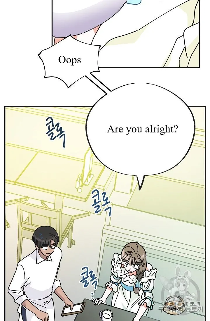 The Evil Lady’s Hero Chapter 36 Online - página 41