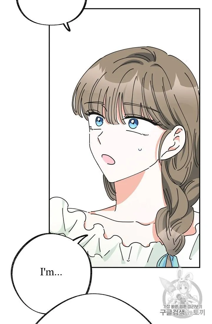 The Evil Lady’s Hero Chapter 36 Online - página 45
