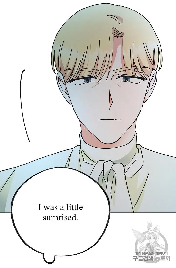 The Evil Lady’s Hero Chapter 36 Online - página 49