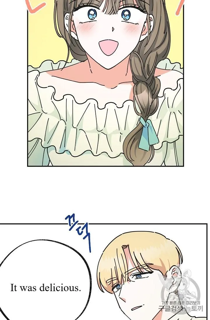 The Evil Lady’s Hero Chapter 36 Online - página 58