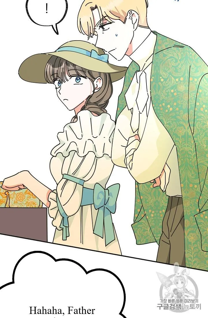 The Evil Lady’s Hero Chapter 36 Online - página 67