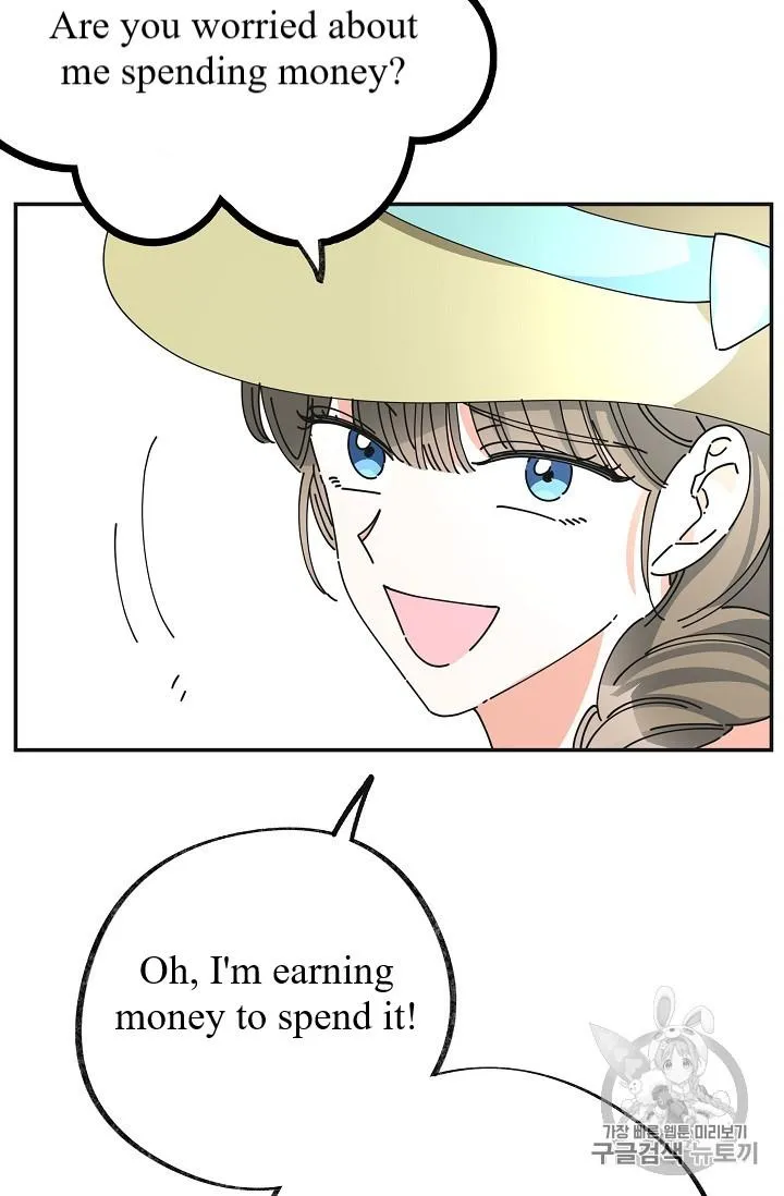 The Evil Lady’s Hero Chapter 36 Online - página 68