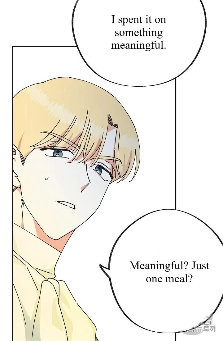 The Evil Lady’s Hero Chapter 36 Online - página 69