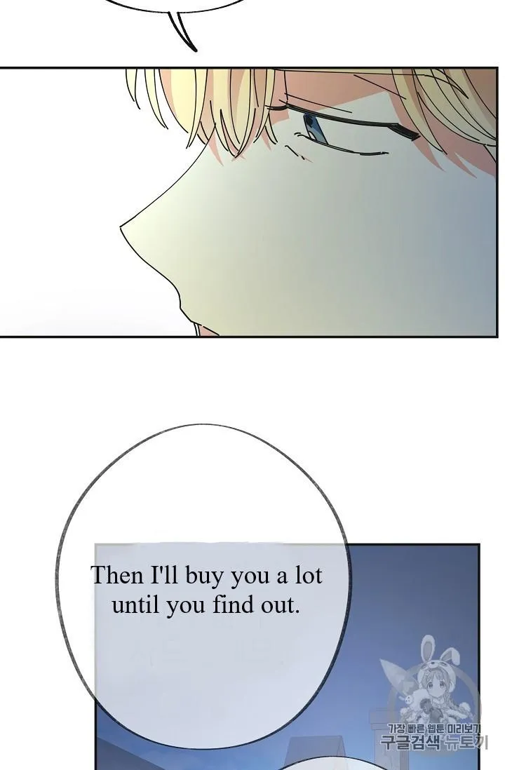 The Evil Lady’s Hero Chapter 36 Online - página 72