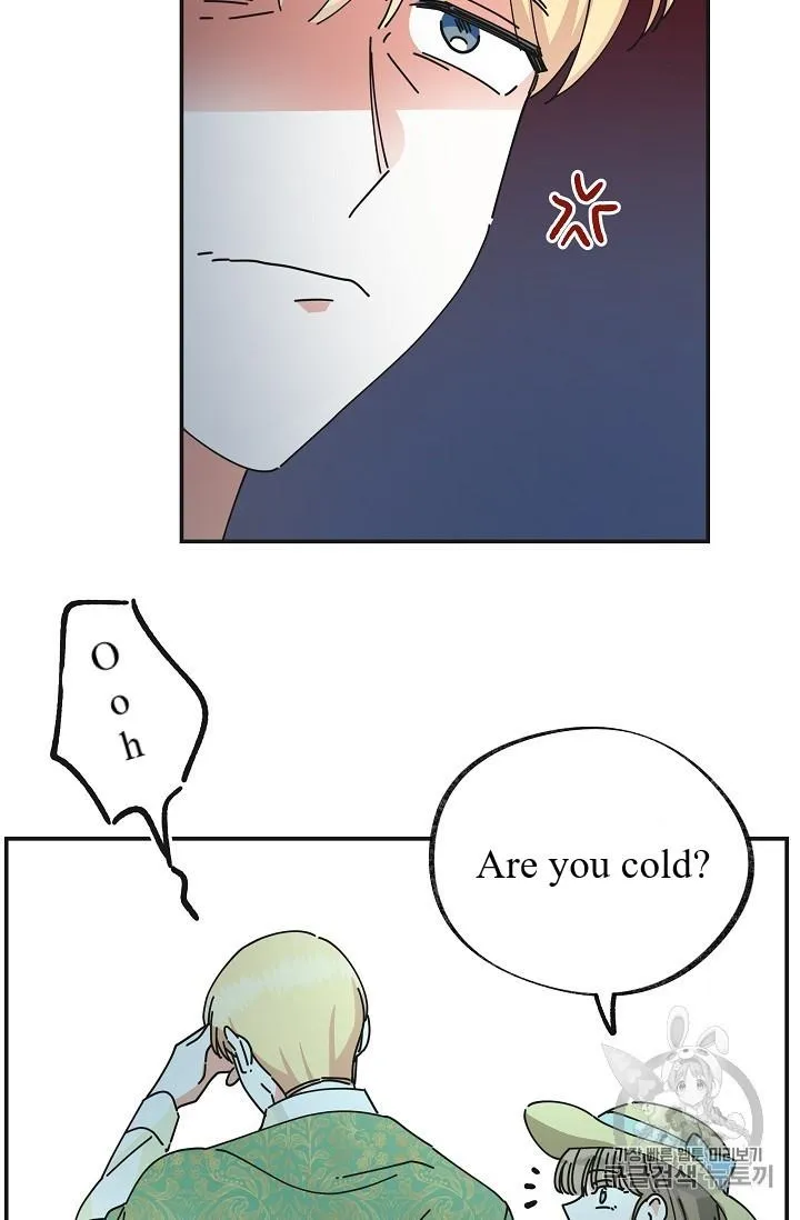 The Evil Lady’s Hero Chapter 36 Online - página 75