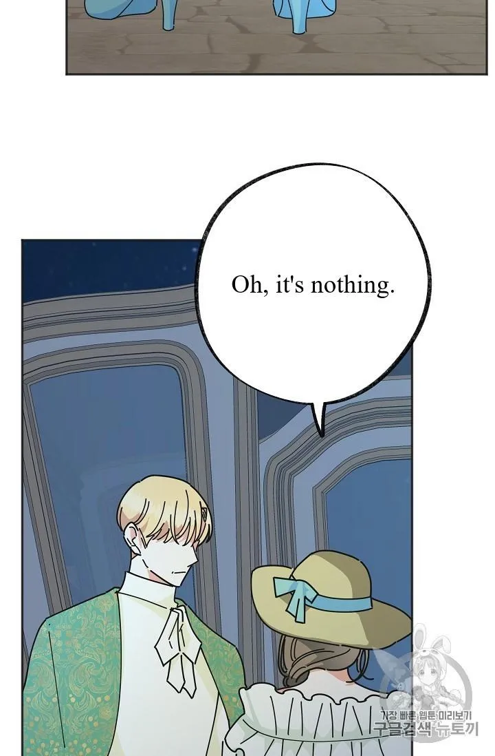 The Evil Lady’s Hero Chapter 37 Online - página 5