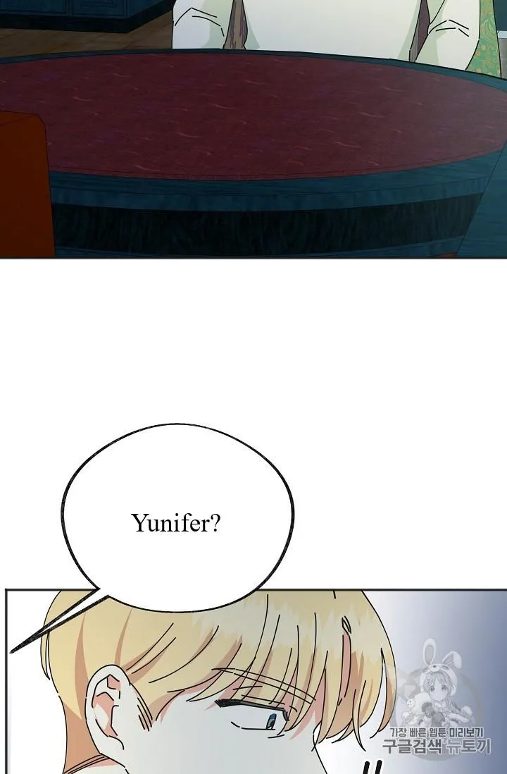 The Evil Lady’s Hero Chapter 37 Online - página 14