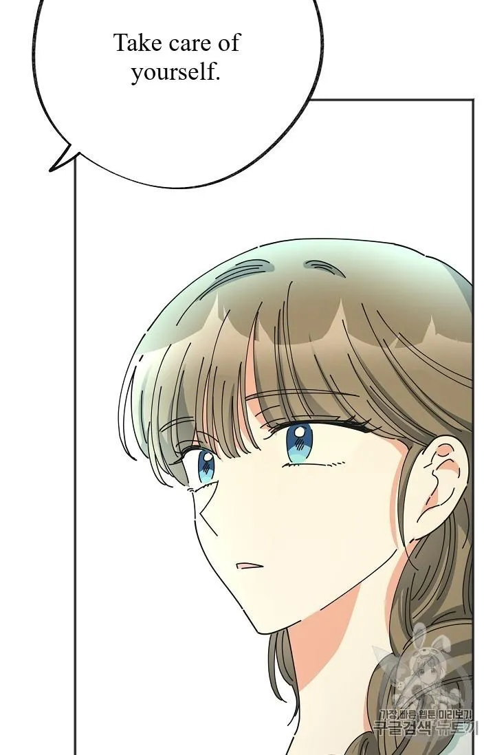 The Evil Lady’s Hero Chapter 37 Online - página 33