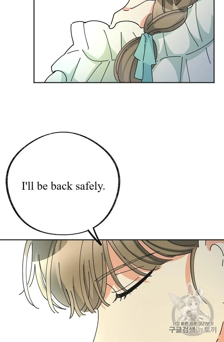 The Evil Lady’s Hero Chapter 37 Online - página 34