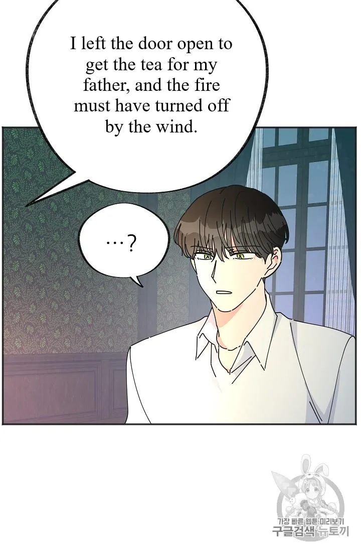 The Evil Lady’s Hero Chapter 37 Online - página 47