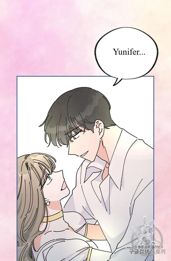The Evil Lady’s Hero Chapter 37 Online - página 53