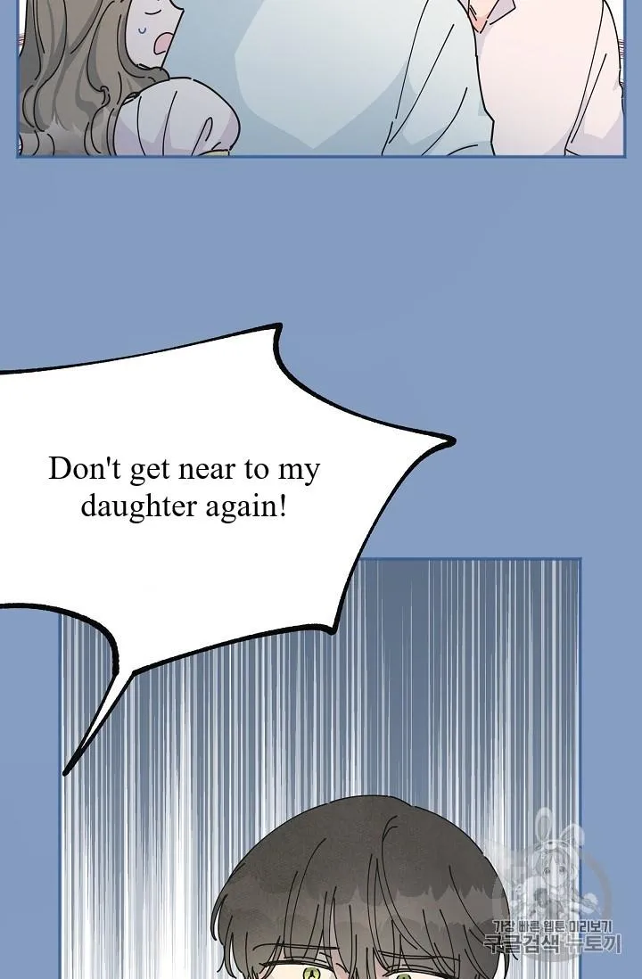 The Evil Lady’s Hero Chapter 37 Online - página 56