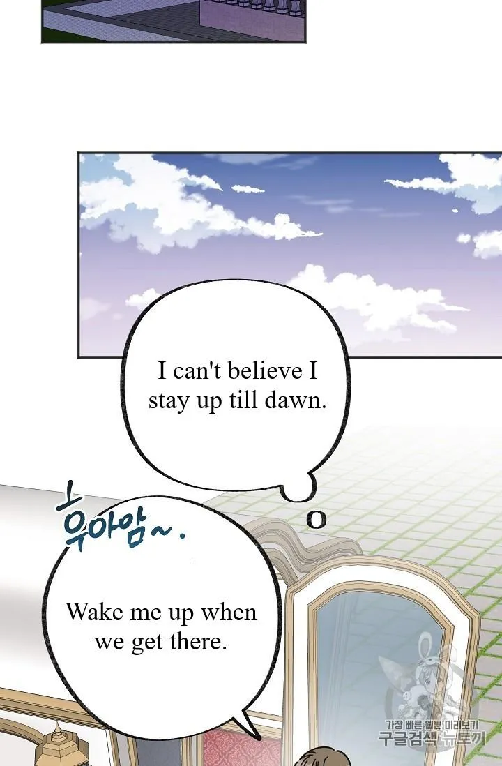 The Evil Lady’s Hero Chapter 37 Online - página 61