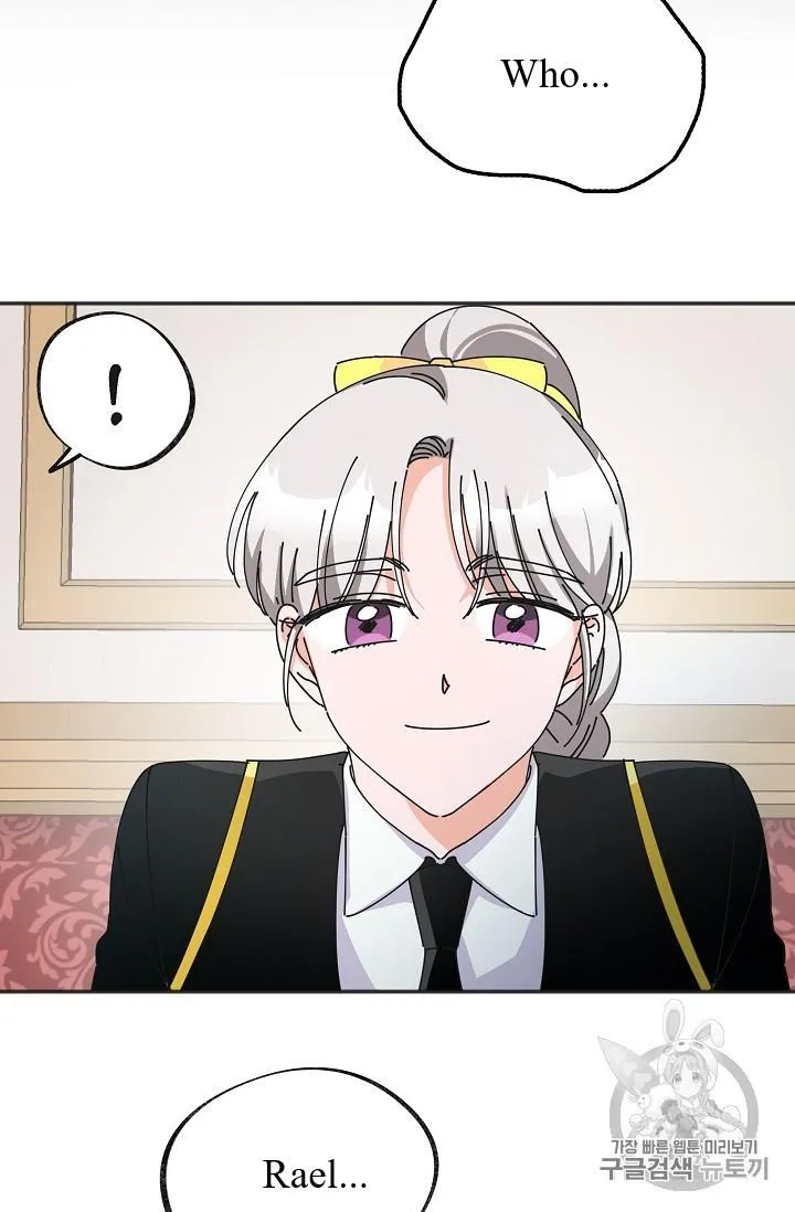 The Evil Lady’s Hero Chapter 37 Online - página 68