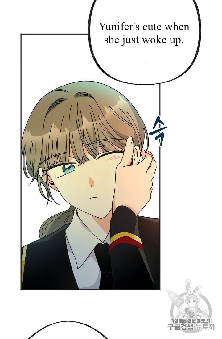 The Evil Lady’s Hero Chapter 37 Online - página 70