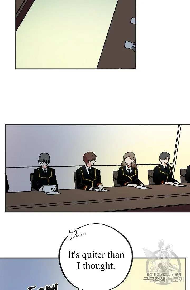 The Evil Lady’s Hero Chapter 37 Online - página 77