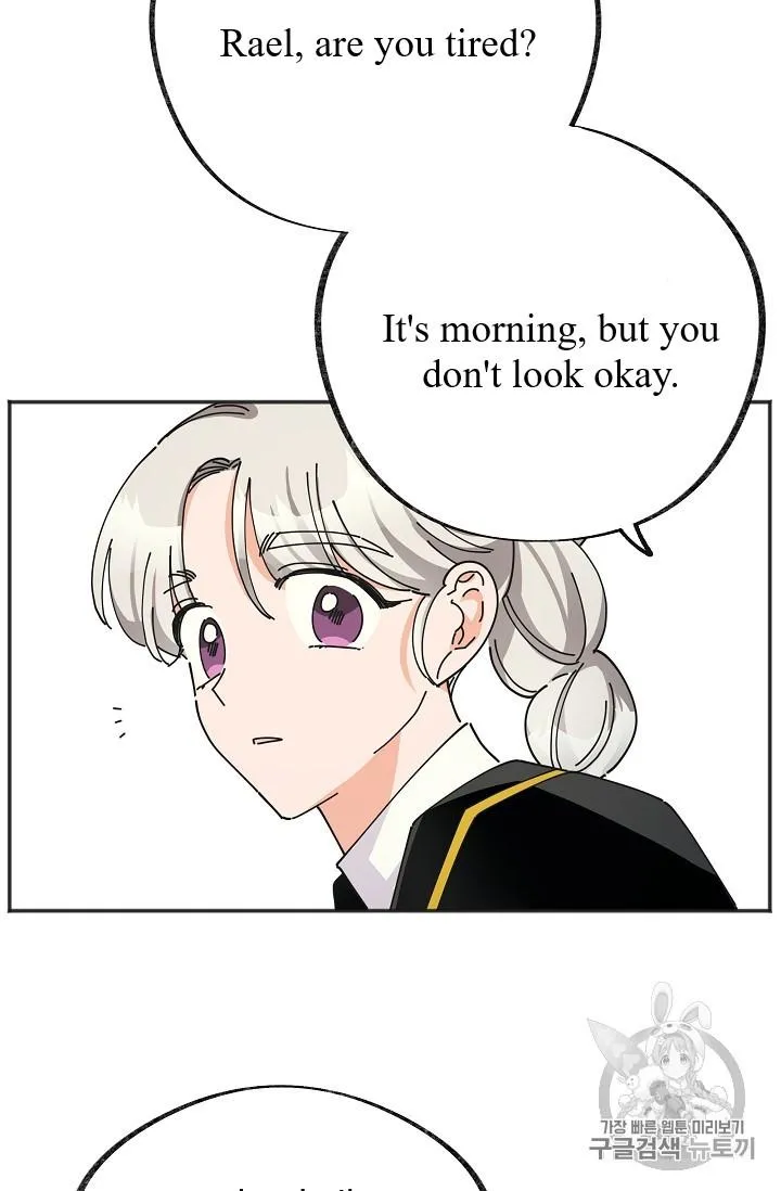 The Evil Lady’s Hero Chapter 37 Online - página 79