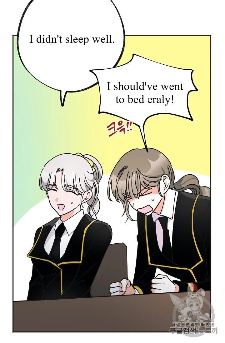 The Evil Lady’s Hero Chapter 37 Online - página 81